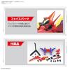 1/100 Scale Macross 7 VF-19 Custom Fire Valkyrie with Sound Booster Model Kit