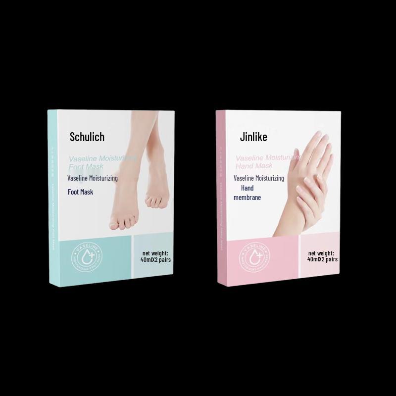 

Набор увлажняющих масок для рук и ног Haishi Hainuo