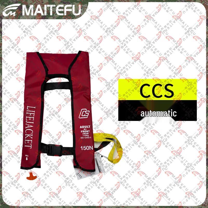 

MAITEFU Automatic Inflatable Life Vest