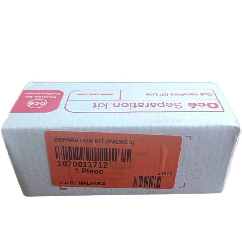 Canon imagePRESS V800 Paper Feed Roller CN plug (adapter included)