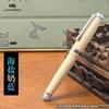 Limited Edition! JINHAO 82 Fountain Pen Customized Mixed Macaron Color Acrylic EF/F/M/Bent Nib Office School Supplies Stationery