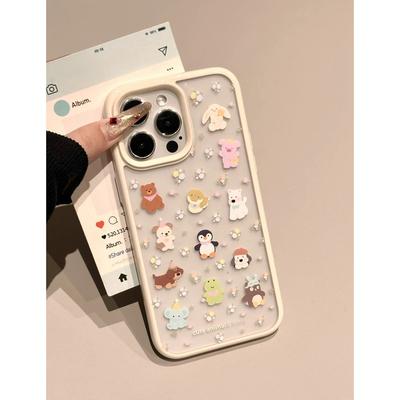 Cute Little Animals On The Screen Are Suitable for Apple 16promax Mobile Phone Case IPhone 15pro Protective Case 14/13