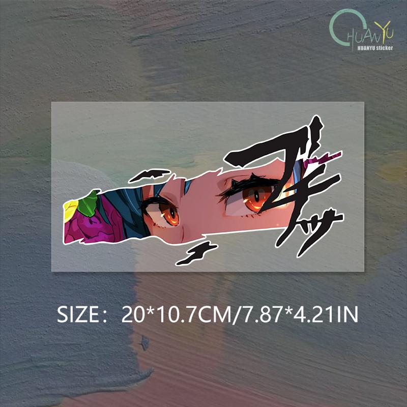 Car sticker anime animation look  body scratch cover computer case decoration waterproof sticker