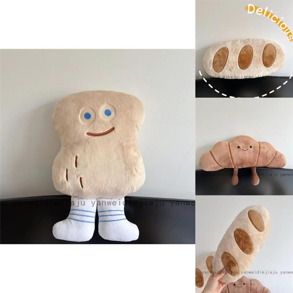 Bread Cartoon Plush Cushion With Embroidery For Living Accessories Room