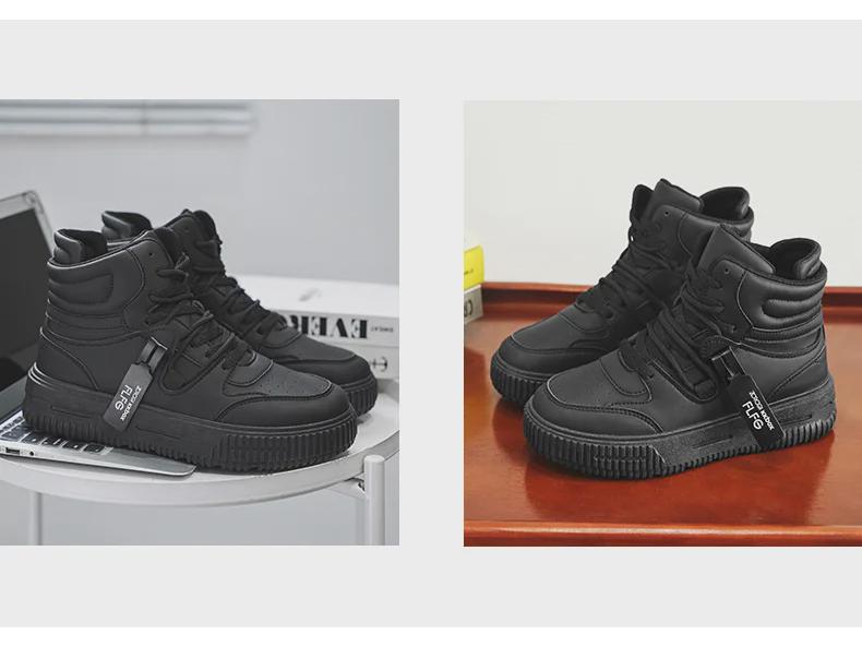 Large Size Men's High-Top Sneakers - Trendy Autumn/Winter White Shoes for Teens, Couples, and Students