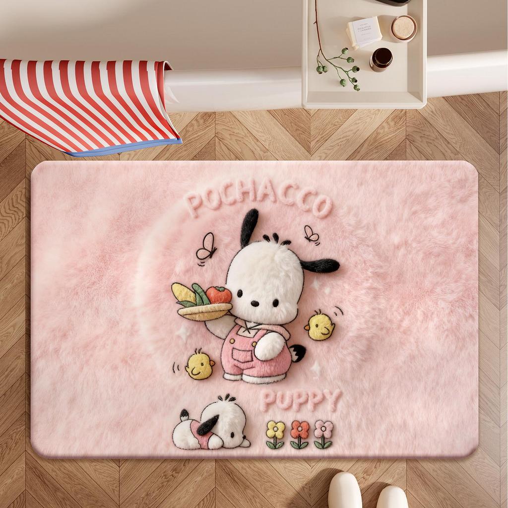 Cute Cartoon Non-Slip Floor Mat: Decorative, Dirt-Resistant, Easy to Clean Entryway Mat