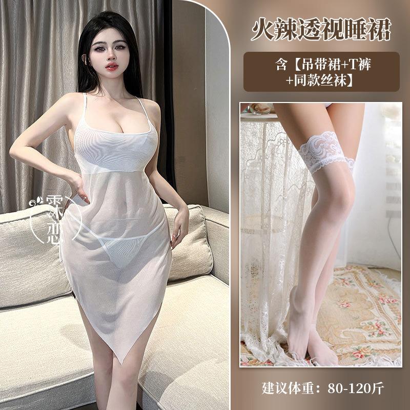 Sexy Lingerie Red Hot Nightclub Sexy Uniform Temptation Pure Lust Perspective Neck Hanging