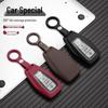 Compatible Car Key Case for Geely Emgrand, Emgrand GL/GS, Binrui, Binyue, Vision X6, Jiaji, ICON, and Haoyue Models.