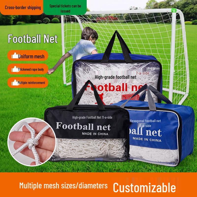 Polyethylene & Polypropylene Polyester Football Net for Training & Competition - 5/7/11-a-Side Goal Frame Polyethylene 2.0mm (5-a-side)