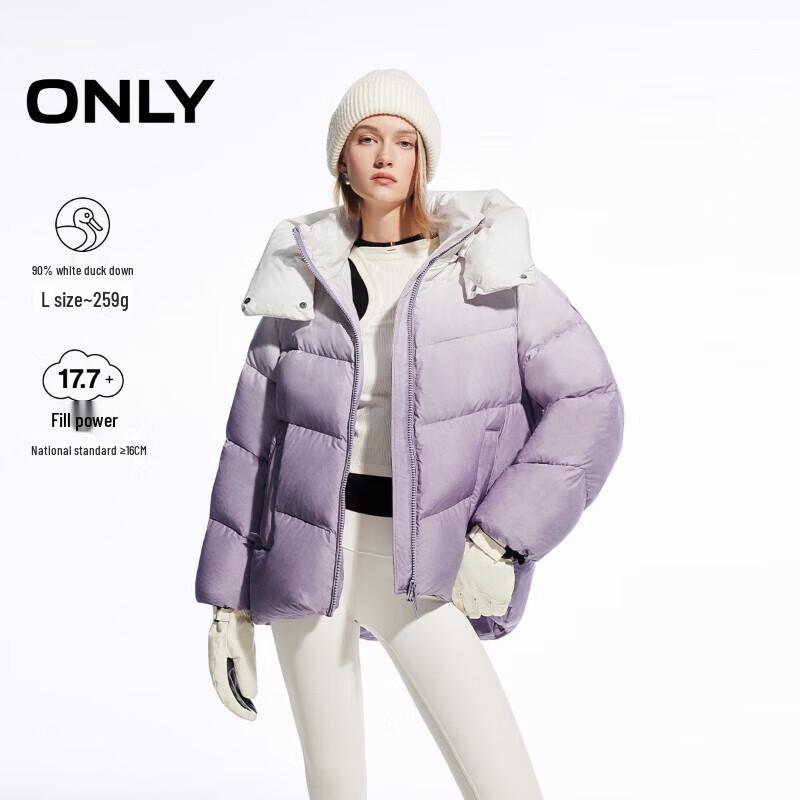 ONLY Women's Hooded 90% White Duck Down Winter Puffer Jacket