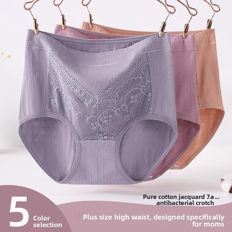 Large Size Lady Spring Cotton Anti  Bacterial Abdominal Middle  Aged High Waist Briefs