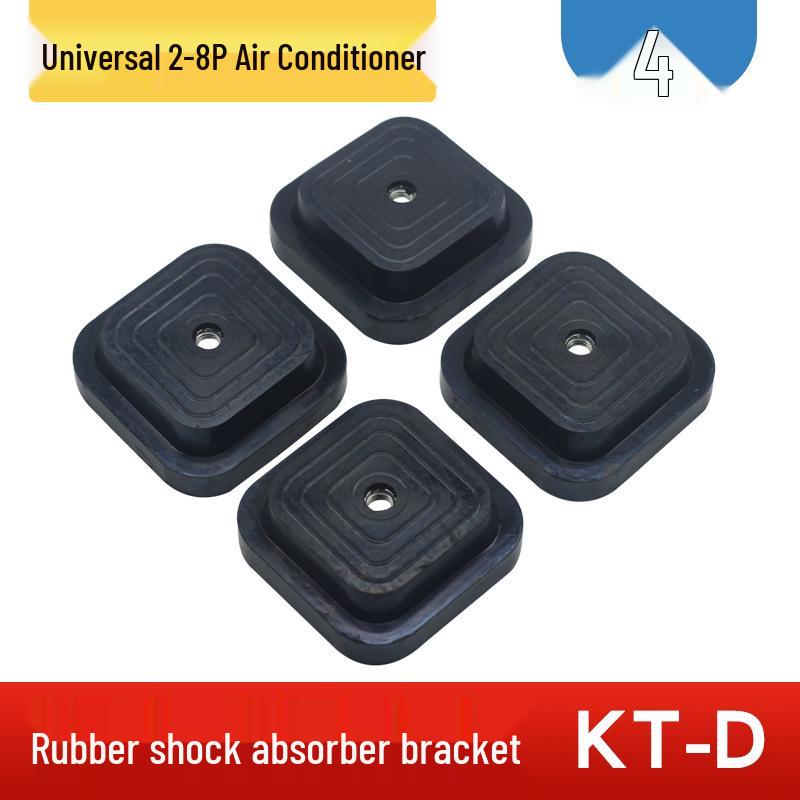 

Rubber Shock Absorbing & Soundproof Pads for Air Conditioners & Water Pumps - Silent, Thickened, Shockproof Foot Blocks