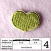 Na Yang Heart Embroidery Self-Adhesive Patch for DIY Clothing and Decoration