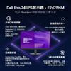 Desktop-PCs – Mini-PC