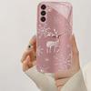 Deer Snowflake Metallic Glass Phone Case Suitable for Samsung Galaxy S26 S25 S24 S22 S21 S20 FE/Ultra/Plus Shock resistant