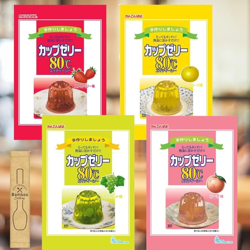 

Kantenpapa jelly cup jelly 80℃ grapefruit peach muscat strawberry 4 types set Assortment Assortment dessert snack sweets With bamboo spoon