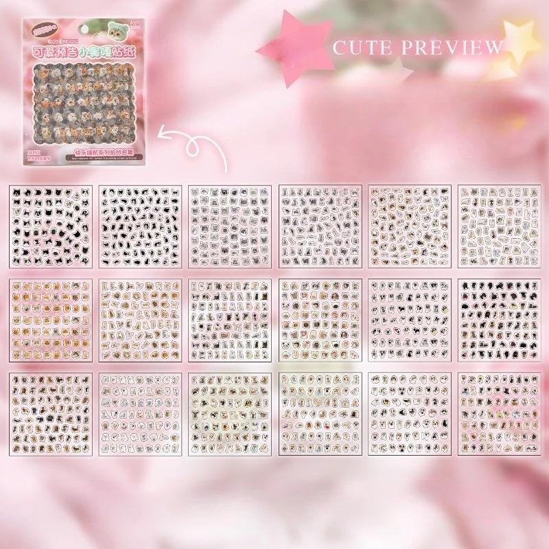 Pequeño Lindo Set de Pegatinas de Dibujos Animados Animales Kawaii Mini Patrón Calcomanías para Uñas Arte Diario DIY INS Estética Scrapbooking Suministros
