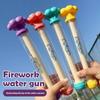 Pull-Back Water Gun With Flower Spray Toy For Kids Outdoor Play Summer Pool Beach Lawn Games Interactive Toy