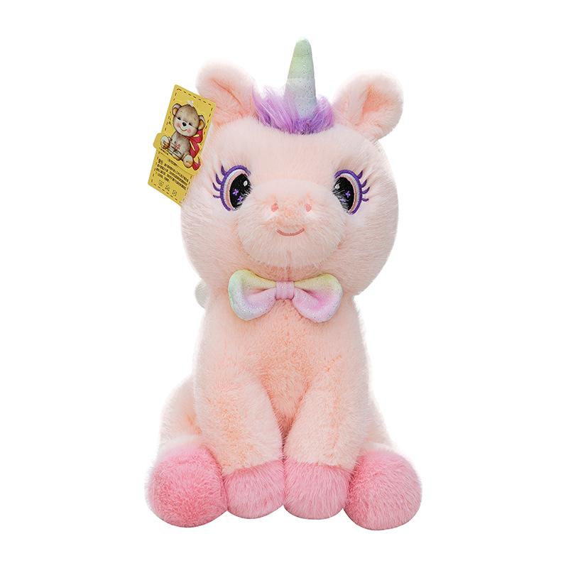 Super Cute Starry Unicorn Plush Toys for Best Friends Birthday Gifts for Girls' Bedroom Ornaments Cradle Machine Redeem
