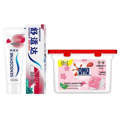 Sensodyne Toothpaste & OMO Laundry Pods Bundle