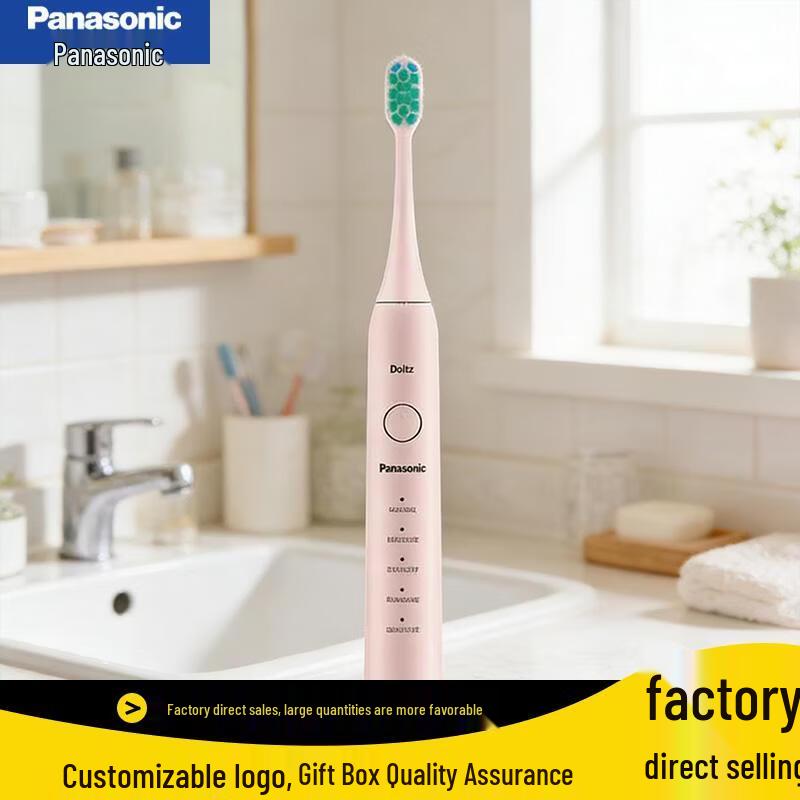 Panasonic Sonic Electric Toothbrush