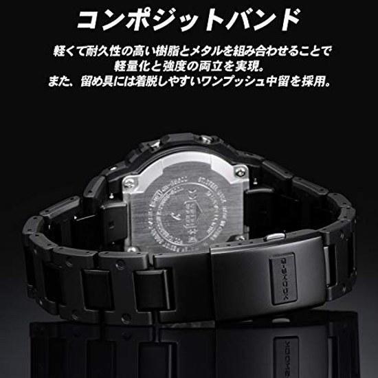 Casio Wristwatch G-Shock Bluetooth Equipped Radio Solar GW-B5600HR-1JF Mens Black
