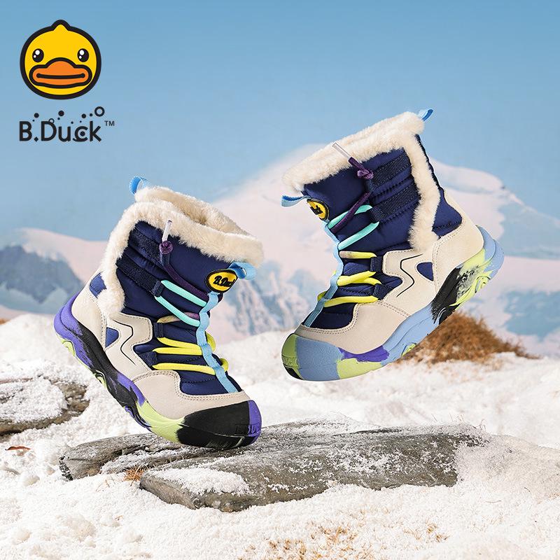 B.DUCK Baskets Montantes Unies pour Enfants - Hiver, Fourrure Épaisse, Chaudes, Protection Contre le Froid en Extérieur