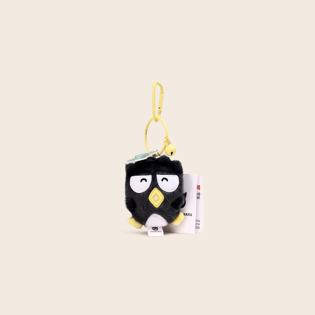 Sanrio Stuffed Plush Keychain With For Collectors And Gift Giving