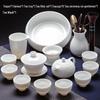 HANDUNYOU High-Temperature Resistant Jade White Glass Tea Set with Xishi Pot (15-Piece)