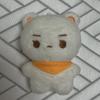 Tubatu Beomgyu Doll Babang Gomdori