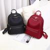 Women's Embroidered Oxford Cloth Casual Backpack for Travel and Storage