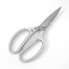 Kitchen cooking stainless with bottle opener TPKD97985 scissors, strong, sharp, scissors, right-handed, left-handed, steel, (silver)