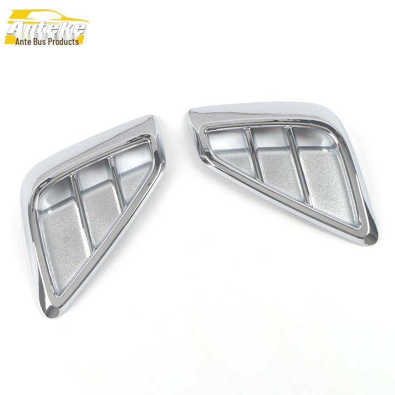 21 Model Teramont Front Fog Light Electroplated Decorative Cover