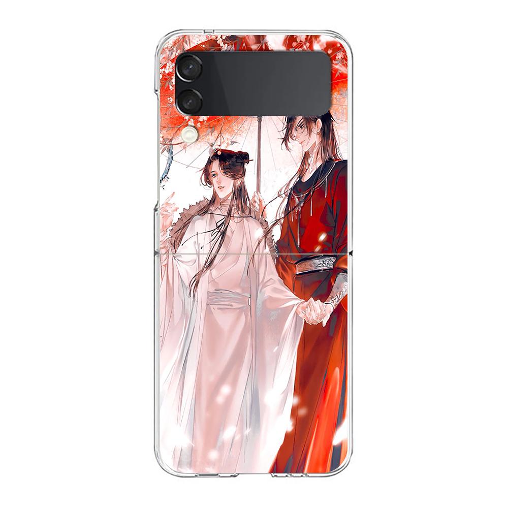 Transparent Phone Case For Samsung Galaxy Z Flip 3 4 5 6 7 Hard Folding PC Z Flip3 Flip4 Cover Heaven Official's Blessing