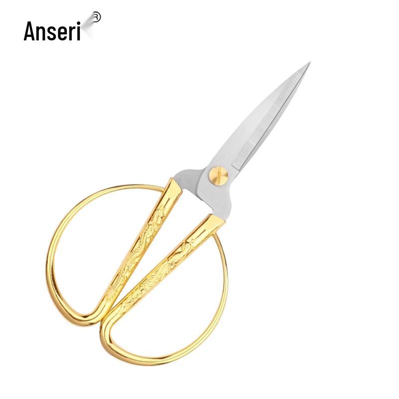 Ceremonial Ribbon Cutting Scissor