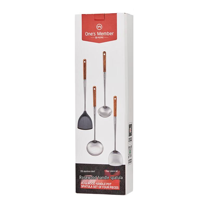 

One s Member 316 Stainless Steel & Rosewood 4-Piece Utensil Set