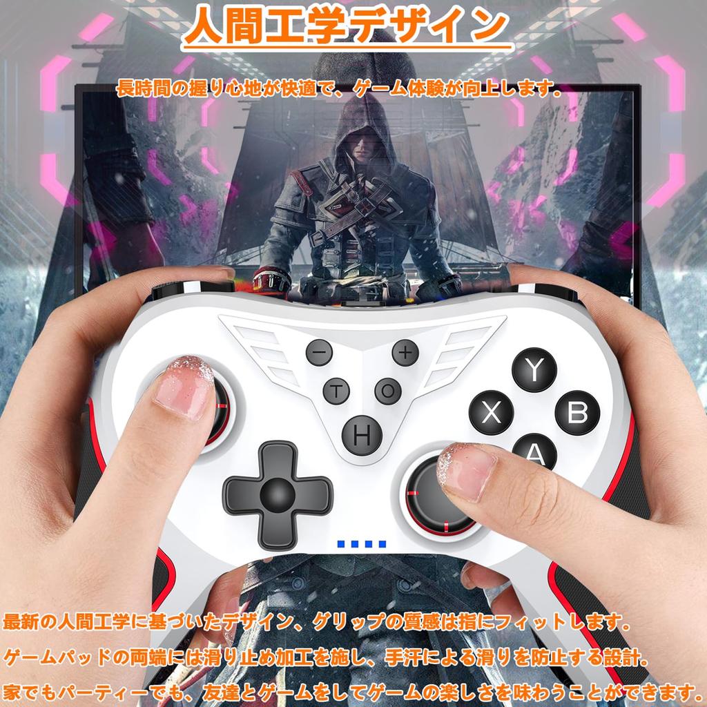 Elnicec Switch Controller Wired with Back Buttons New Switch Controller Macro Function Turbo Function HD Vibration Ergonomic USB Connection Cable