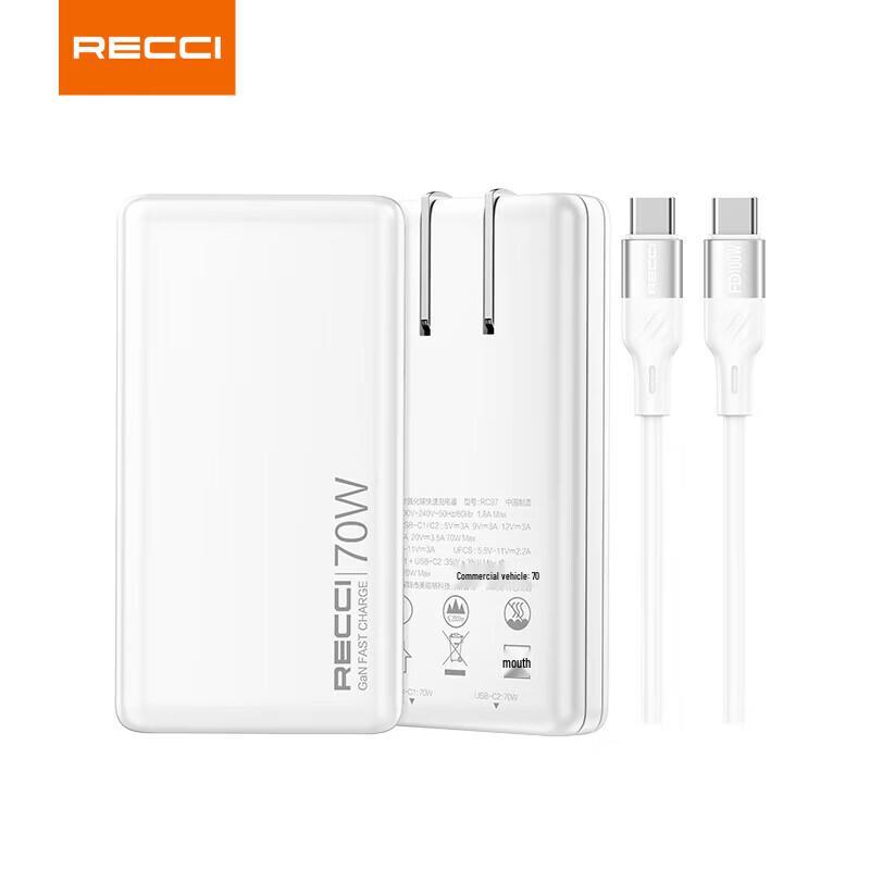 Recci 70W GaN Dual Type-C Fast Charger