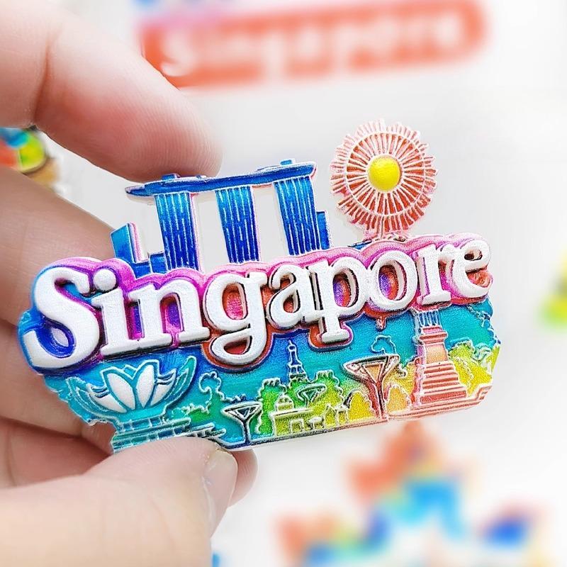 Singapore Refrigerator Stickers Merlion Souvenirs Golden Sand Hotel Fridge Magnets Home Decoration Wedding Gifts