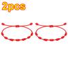 1/24pcs 7 Knots Red String Bracelets for Women Men Lucky Amulet Friendship Handmade Braid Rope Wristband Bracelet Jewelry Gift