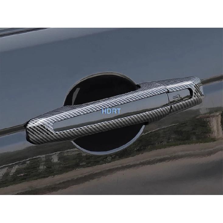 For Land Rover Discovery Sport  + Car Styling Outer Door Bowl Handle Cover Protector Decoration Accessories Exterior Sticker