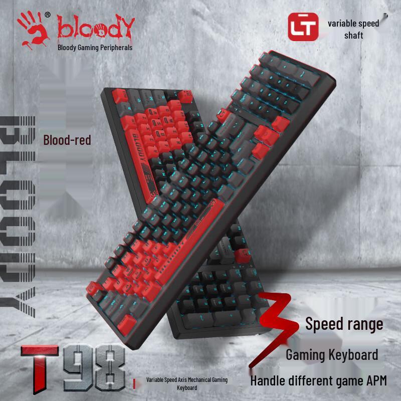 

A4Tech T98 Wired Keyboard