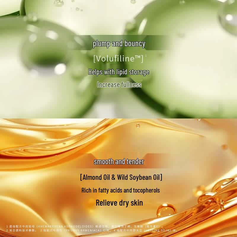 Fengti Firming & Plumping Hip Essential Oil Capsules