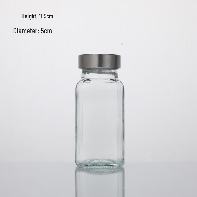 ZISIZ Square Glass Spice Jar Set