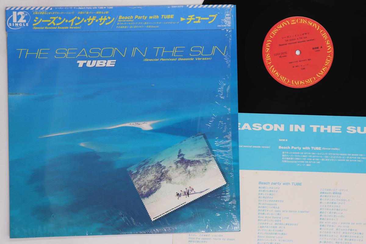 

12inch Record TUBE - Season In The Sun (Special Remixed 12AH2070 CBS SONY 1986 Japan Obi Japanese Pop/Rock Used