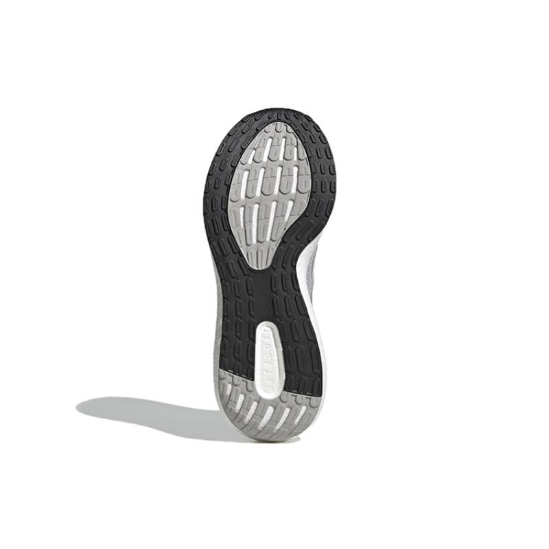 Adidas PureBoost 22 'Grey' Sneakers GW9152