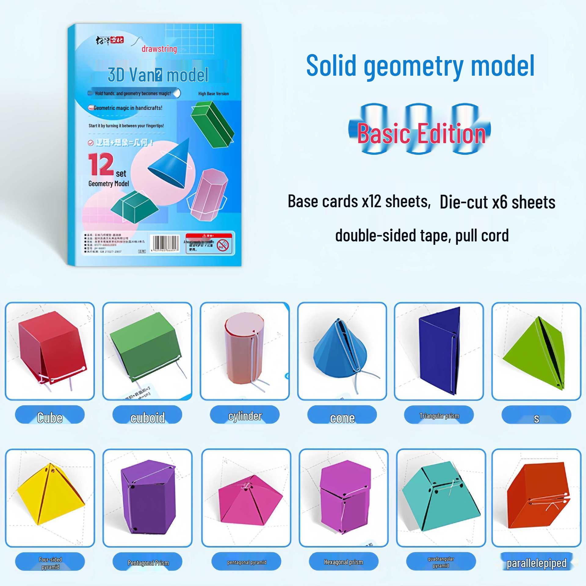 3D Geometric Shapes Origami Book: Interactive Math Teaching Aid for Grades 5-7