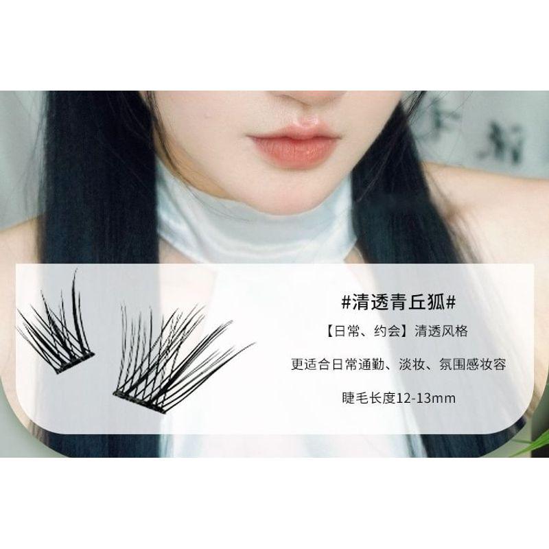 Nreain - Dense / Natural Glue-free Multipack False Eyelashes Cluster