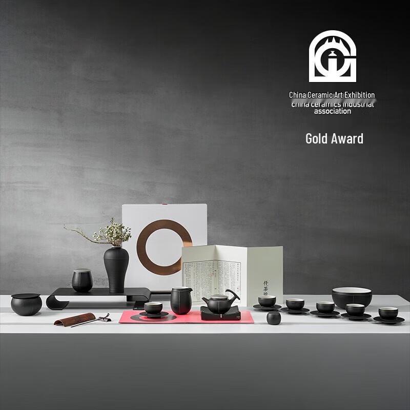 Wanqiantang Gai Shi Yi Pin Ceramic Kung Fu Tea Set