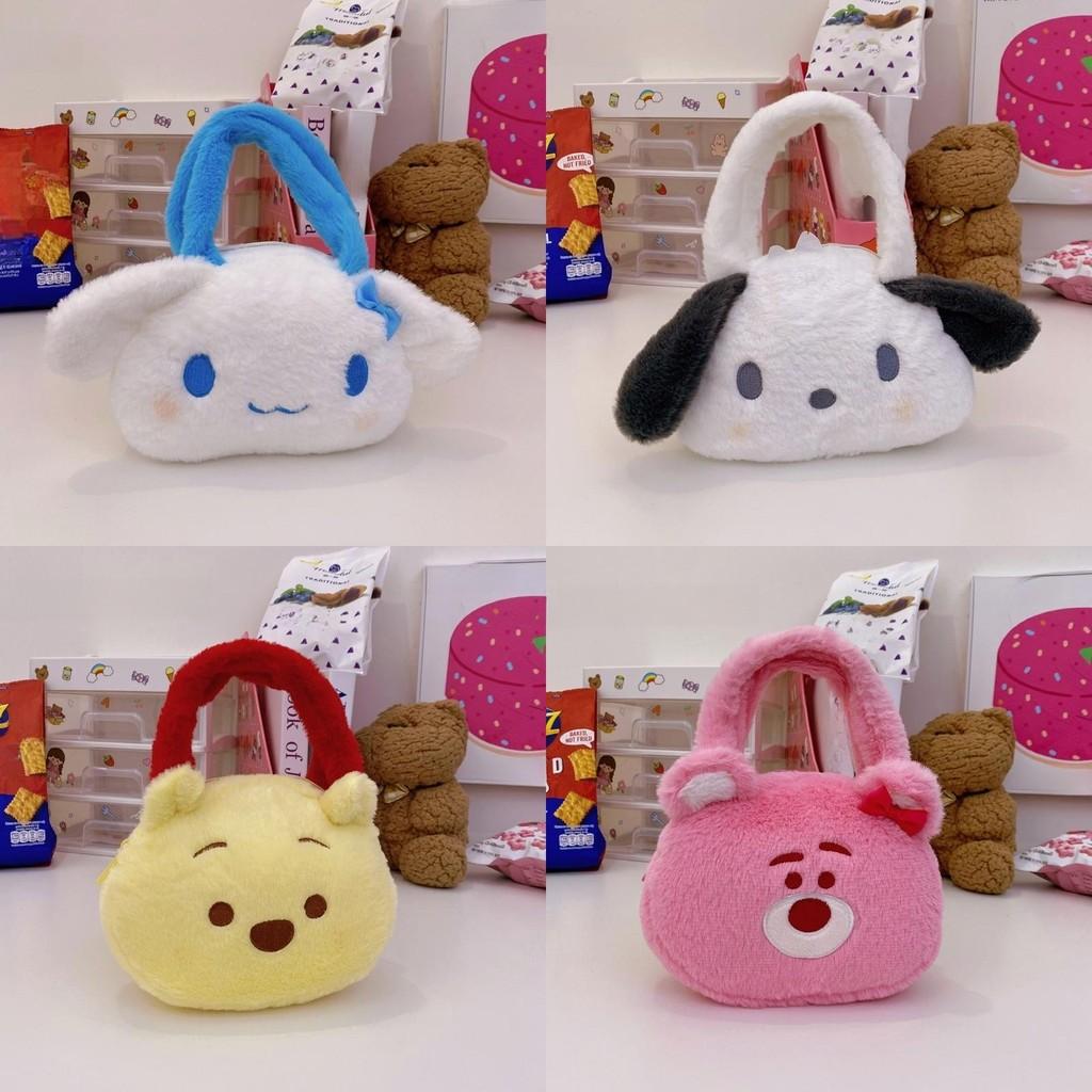 Cartoon White Dog Plush Handbag For Women And Girls Casual Daily Use